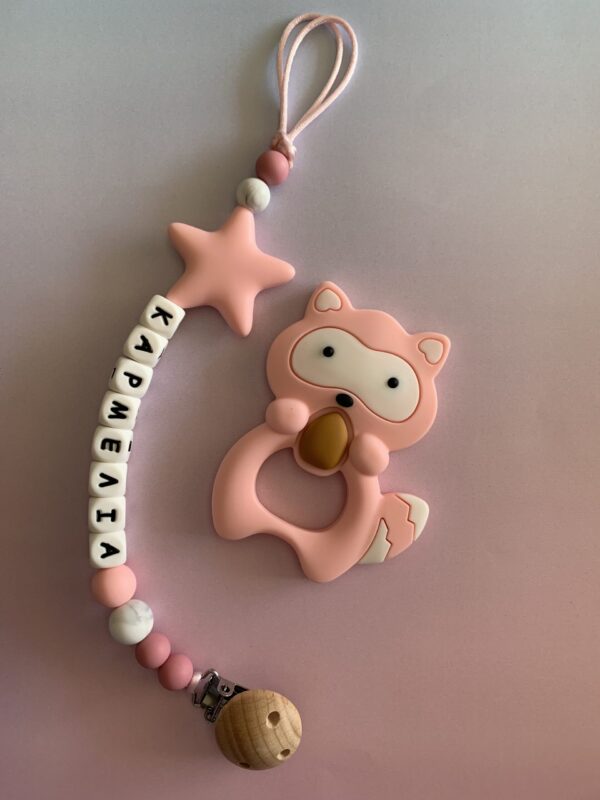 Pacifier Clip #babypinkstar