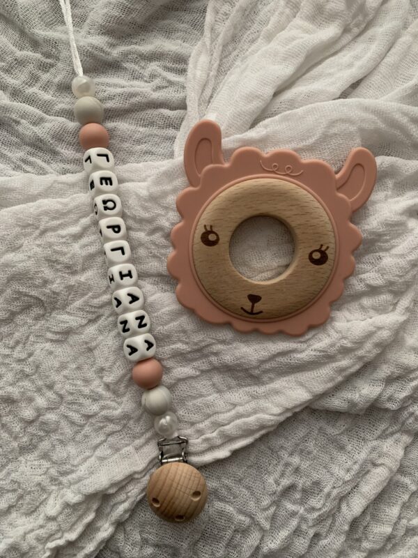 Pacifier Clip #γεωργιάνα