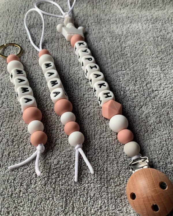 Pacifier Clip #whitenewcrown - Image 2