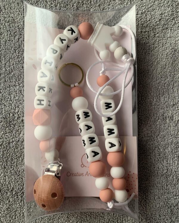 Pacifier Clip #whitenewcrown - Image 3