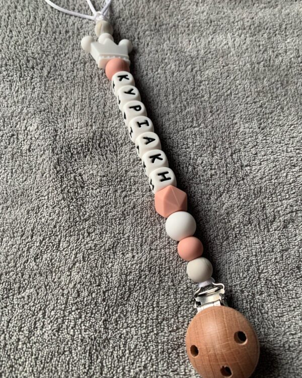 Pacifier Clip #whitenewcrown