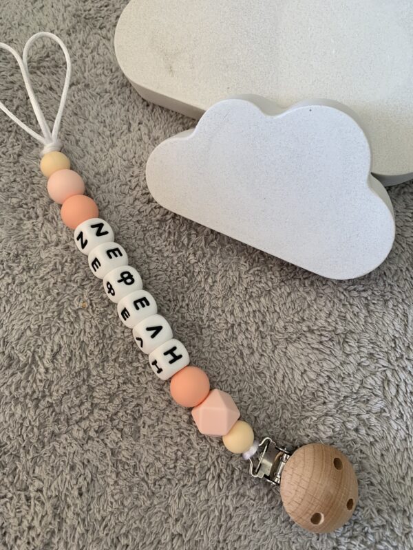 Pacifier Clip #babyνεφέλη