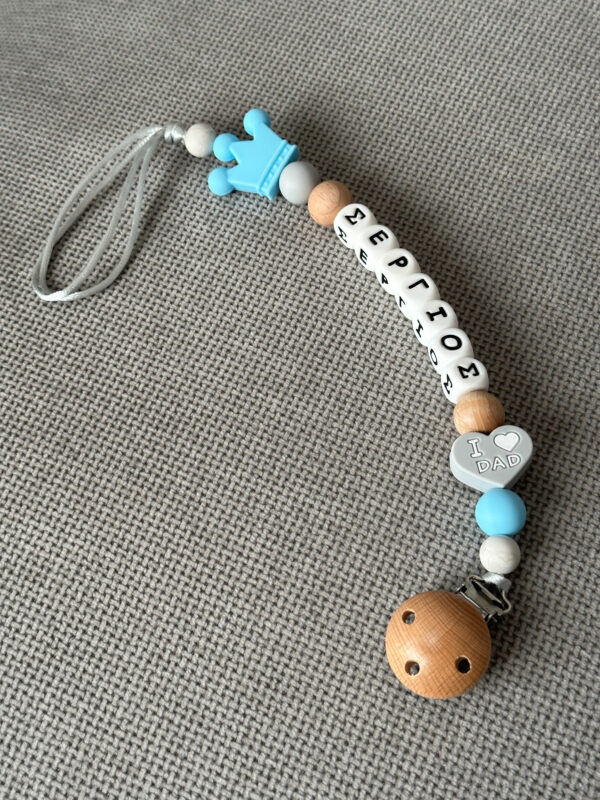 Pacifier Clip #babybluecrown