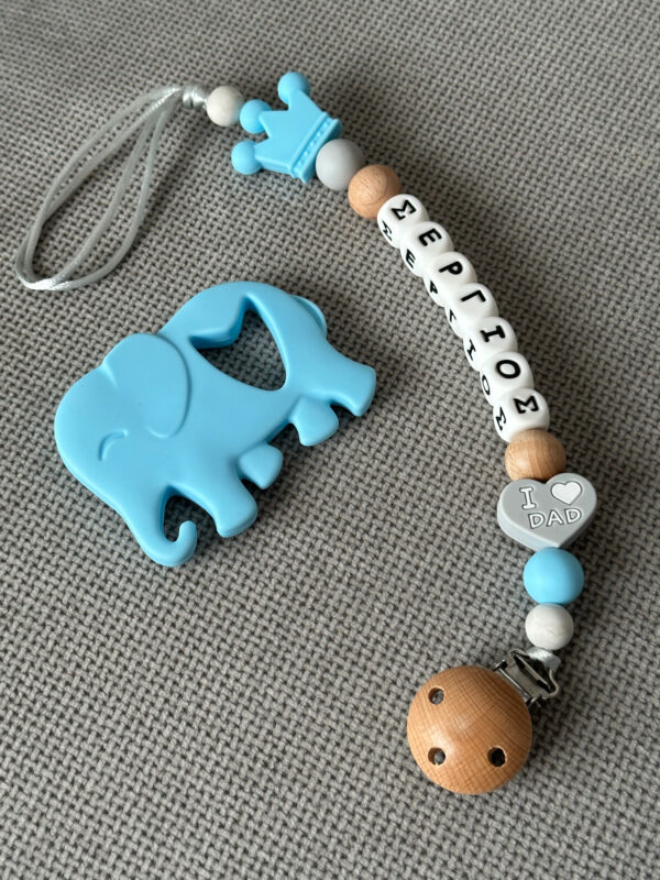 Pacifier Clip #babybluecrown - Image 2