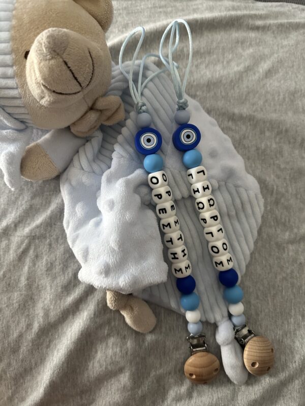 Pacifier Clip #mataki