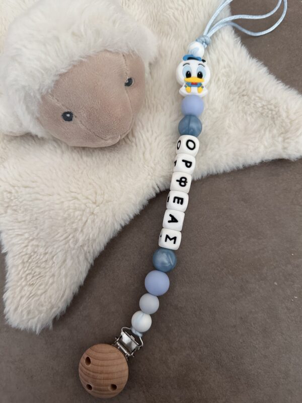 Pacifier Clip #babydonald