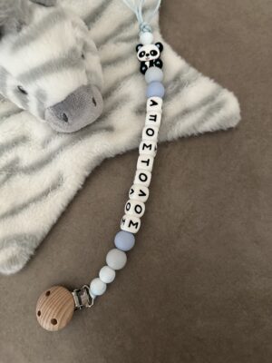 Pacifier Clip #panda
