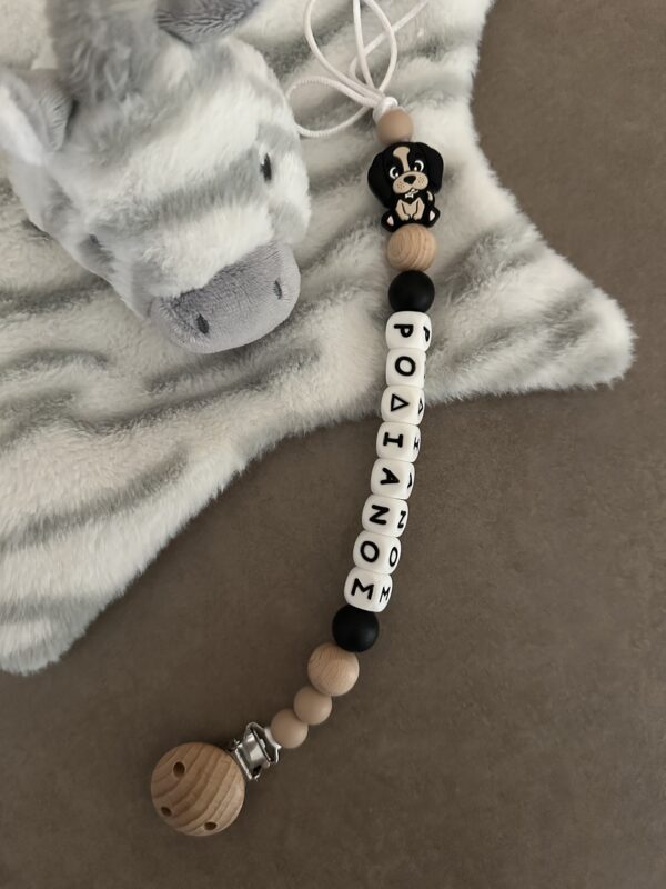 Pacifier Clip #dog