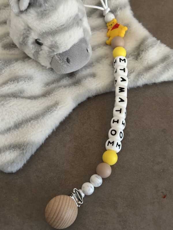 Pacifier Clip #winniethepooh - Image 2