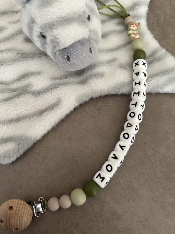 Pacifier Clip #babypeterpan - Image 2