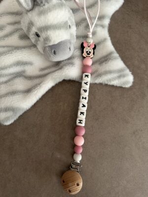 Pacifier Clip #minniehead4
