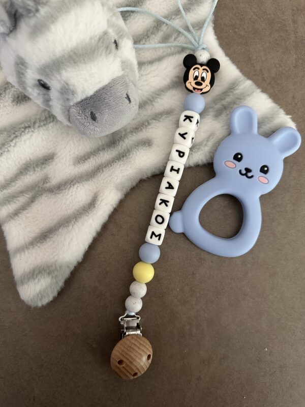 Pacifier Clip #mickeyhead3 - Image 2